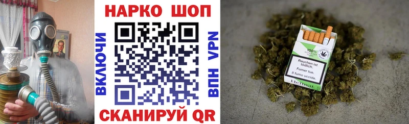 Наркотические вещества Лихославль Бошки Шишки  АМФЕТАМИН  Меф  Лсд 25  COCAIN 