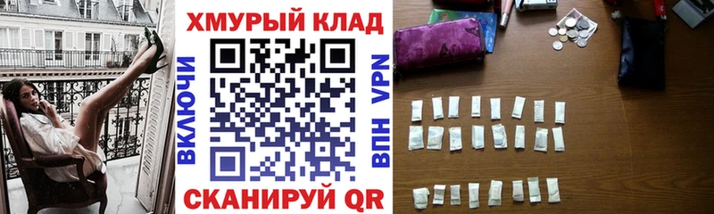 ГЕРОИН Афган  Лихославль 