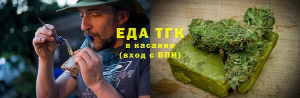 а пвп мука Пересвет