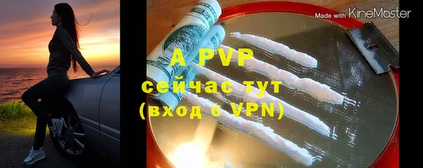 дурь Лиски