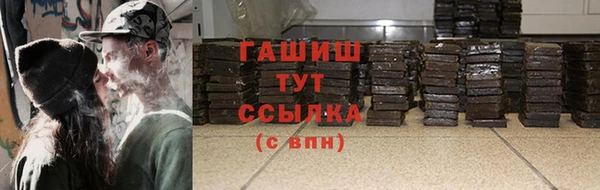стаф Пестово