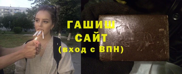 ALPHA-PVP Няндома
