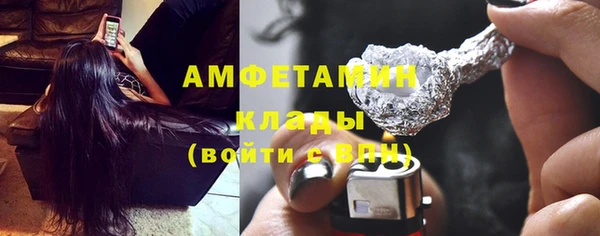 а пвп мука Пересвет