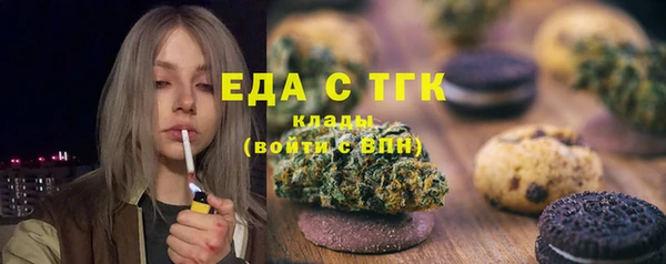 круглые Елабуга