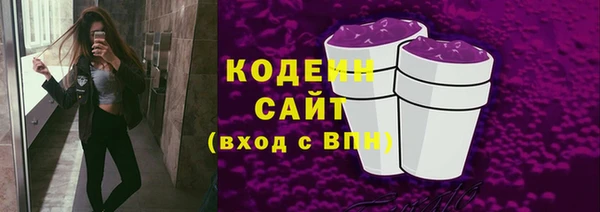 а пвп мука Пересвет
