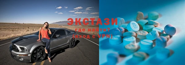 дмт Осташков