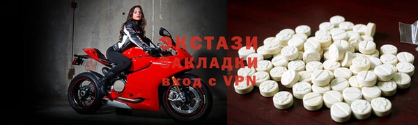 стаф Пестово
