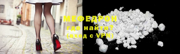 а пвп мука Пересвет