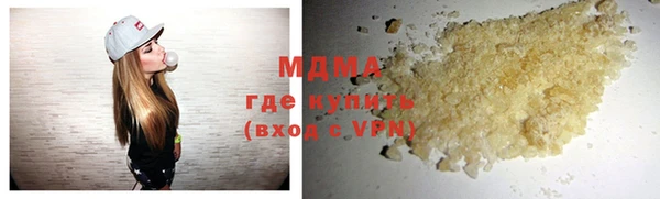 стаф Пестово