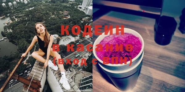 каннабис Лихославль