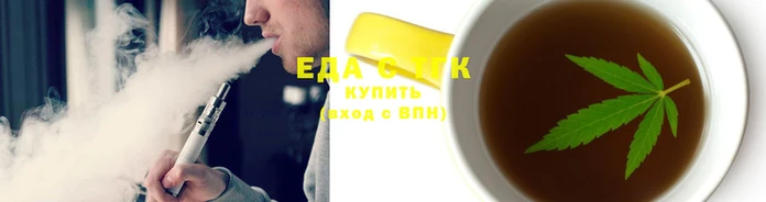 а пвп мука Пересвет
