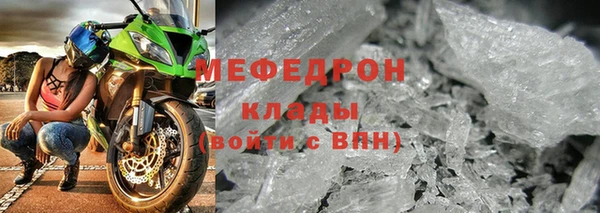 а пвп мука Пересвет