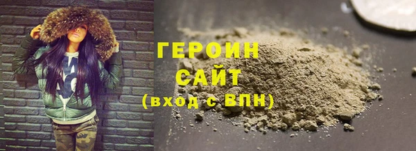 гашик Переславль-Залесский