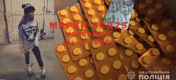 mdpv Остров