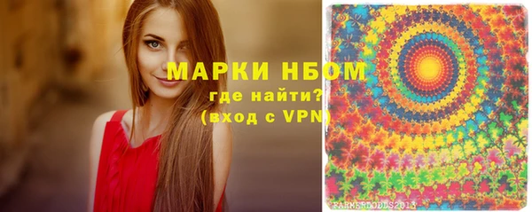 бошки Липки