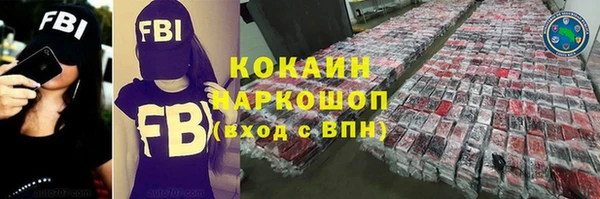 а пвп мука Пересвет