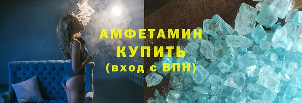 дмт Осташков