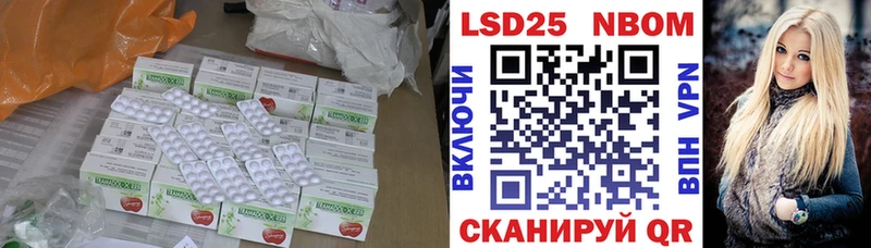 закладка  гидра вход  ЛСД экстази кислота  Лихославль 