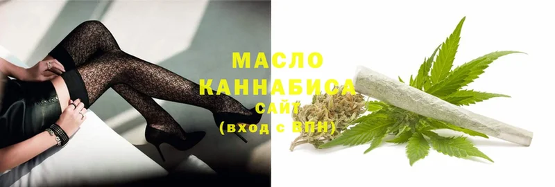 нарко площадка формула  Лихославль  Дистиллят ТГК THC oil  omg маркетплейс 