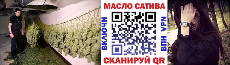 закладка  Лихославль  Дистиллят ТГК концентрат 